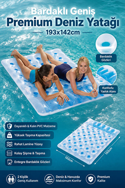 craftivio Çift Kişilik Bardaklı Premium Şişme Deniz ve Havuz Yatağı 193x142 c...