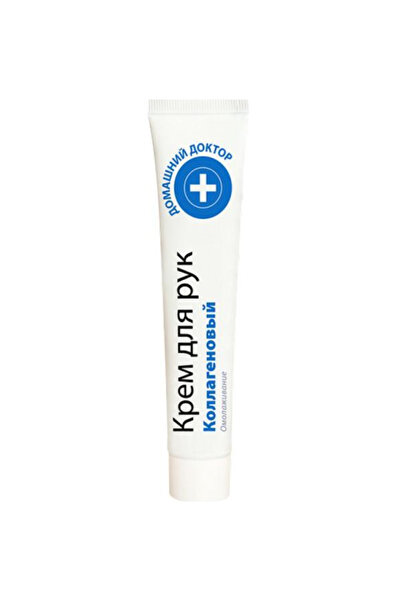 Doctorul Casei Crema Rejuvenanta pentru Maini cu Colagen Doctorul Casei, 42 ml
