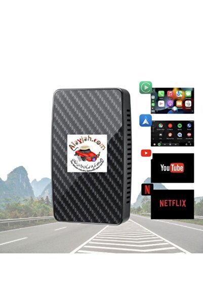 Alayjah 1 Year Carplay Wireless Adapter with Youtube and Netflex