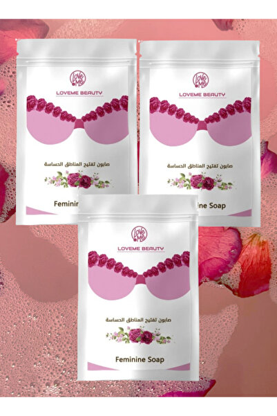 LOVEME BEAUTY 3 Pieces Sensitive Area Brightening Soap