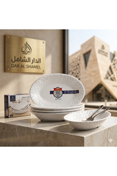 Generic Melamine Set 17
