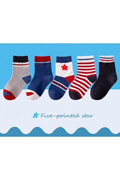 Superbaby Set 5 perechi de sosetele modele diverse pentru baietei