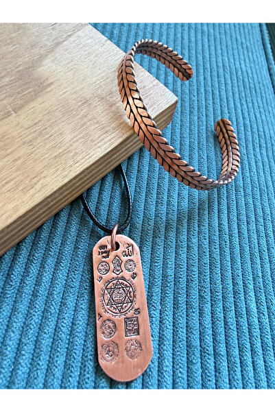 Rupen Kraft Handcrafted Pure Copper Bracelet and Armor Prayer Engraved Copper...