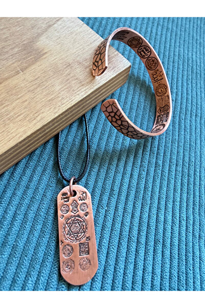 Rupen Kraft Protection prayer copper bracelet and armor protection prayer cop...
