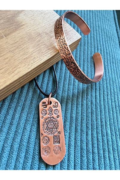 Rupen Kraft Handcrafted Pure Copper Bracelet and Armor Prayer Engraved Copper...