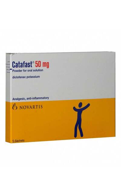 NovArt نوفارتس كاتافاست 50 ملغ 9 أكياس