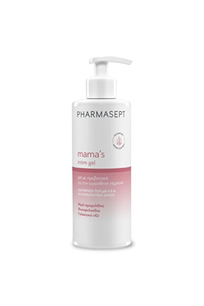 Pharmasept Mama's Ενυδατικό Τζελ 250ml