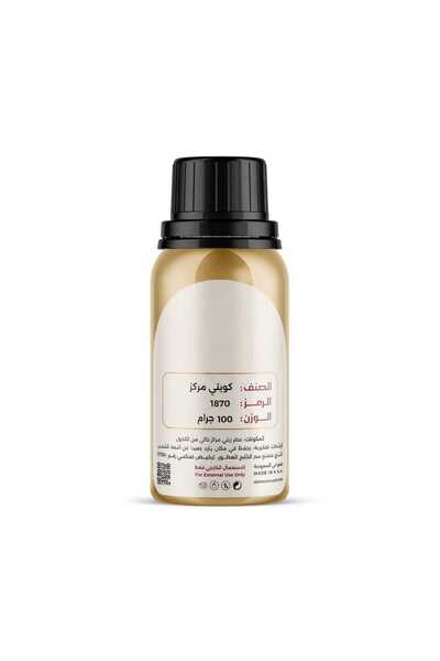 ALAABO Kuwaiti Concentrated Perfume
