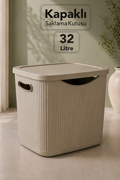 Meleni Home 32Lt Multi-Purpose Storage Box - Decorative In-Cabinet Organizer ...