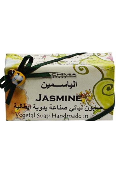 Alchimia Vegetal Soap Jasmin 200G | Classic Jasmine Fragrance |Soft long-last...
