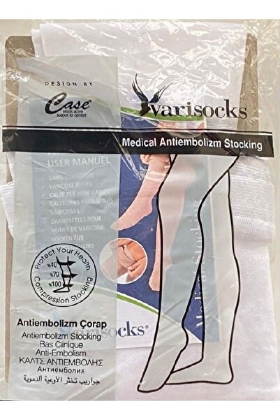 Varisocks White Short Anti-Embolism Medical Compression Socks – Open Toe – Foot, Ankle & Calf Support – Sizes S–XXL – Unisex