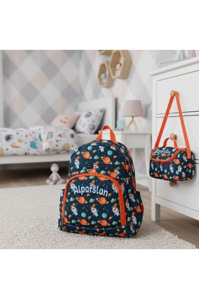Hevi Kids HeviKids Kişiye Özel İsimli 2'li Çocuk Çanta Seti - Uzay