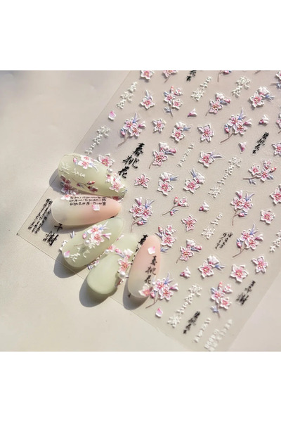 Choice7 1pcs Japanese Nail Parts 5D Reliefs Cherry Blossom Self Adhesive Nail...