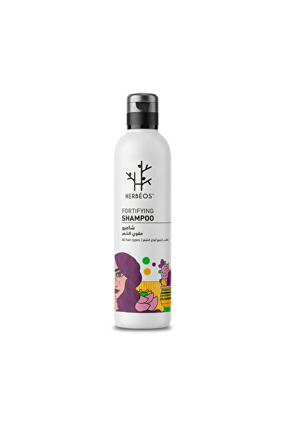 HERBÉOS STRONGER HAIR & LESS BREAKAGE — Tunisian Rosemary, Cress & Castor Oil...