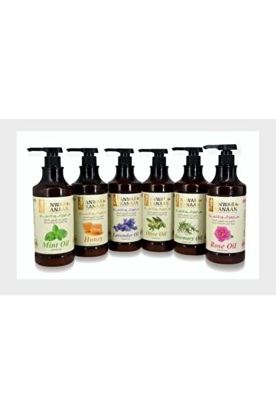 AL SHERESH FOOD NATURAL OLIVE OIL LIQUID SOAP (ANWAR KANAAN Nablus Soap) 700 mL.