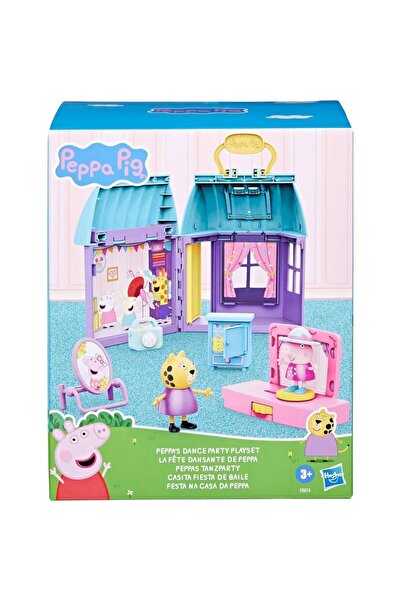 Hasbro Σετ Παιχνιδιού Πάρτι Χορού Πέππα (F8874)