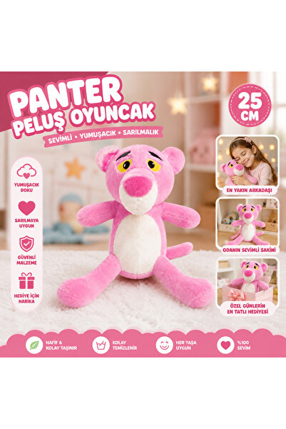 TRUST STORE Panter Peluş Oyuncak 25 CM Yumuşacık Dokulu Sevimli Pembe Peluş