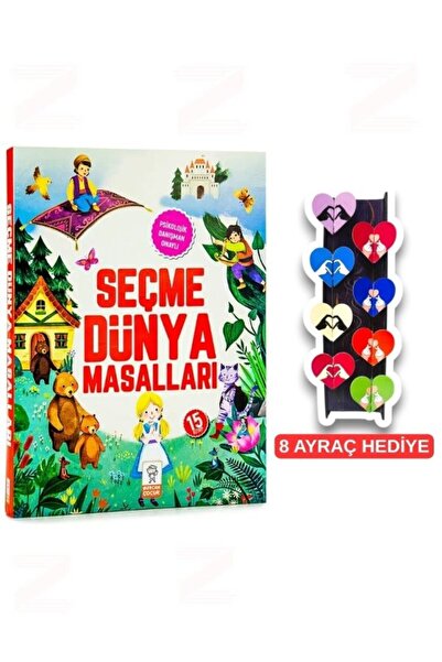 Mercan Çocuk Yayınları Seçme Dünya Masalları Resimli (15 Kitap Set) (5, 6, 7 ...