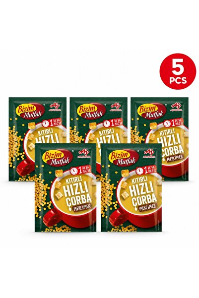 Bizim Supa de Linte Instant la Pahar Set 5 Buc 18 Gr