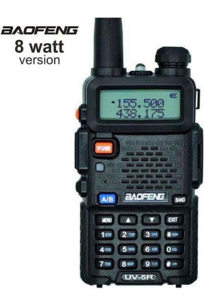 BAOFENG UV-5R (8W) Ασύρματος Πομποδέκτης UHF/VHF 8W με Μονόχρωμη Οθόνη