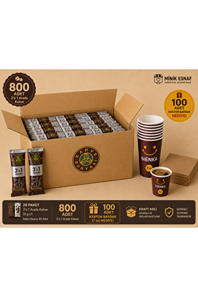Kahve Dünyası 800 قطعة من القهوة سريعة التحضير 3 في 1 (20 عبوة × 40 قطعة) + 1...