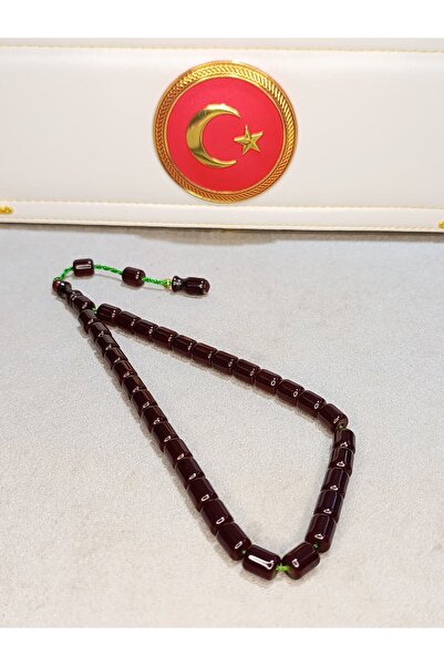 HALİL KOÇAK Sikma Amber Tesbi̇rhan, Handcrafted by Skillful Artists