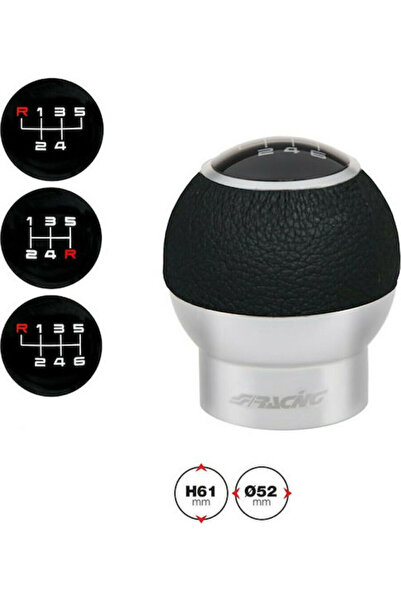Simoni Racing Shift Knob Special Hype Ταχυτήτων Δέρμα με 3 Αυτοκόλλητα Ένδειξ...