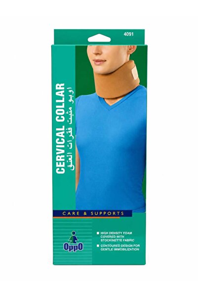 OP Cervical Collar – Cervical Vertebrae Stabilizer (Medical Neck Brace)