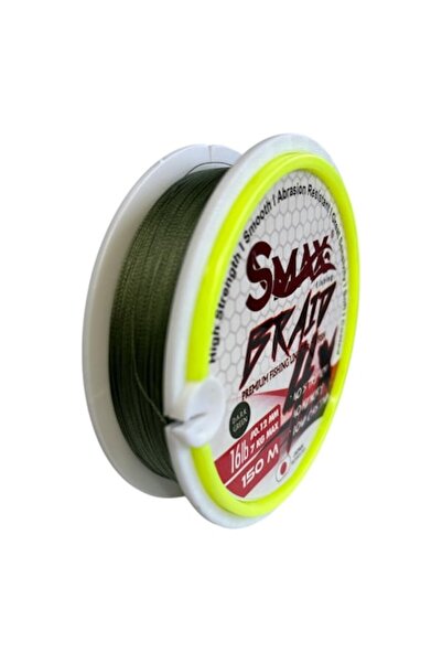 Smax Fir textil împletit X4 0.08mm 150m, 3kg, Spinning și Crap, Bobină cu dis...