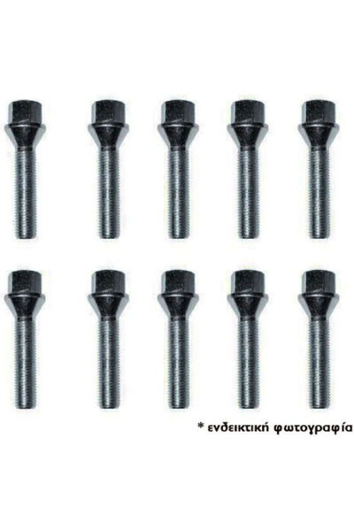 Simoni Racing Κλειδαριές τροχών M12x1.50mm Μήκος 45mm 10 τεμάχια Κωδικός: SRB...