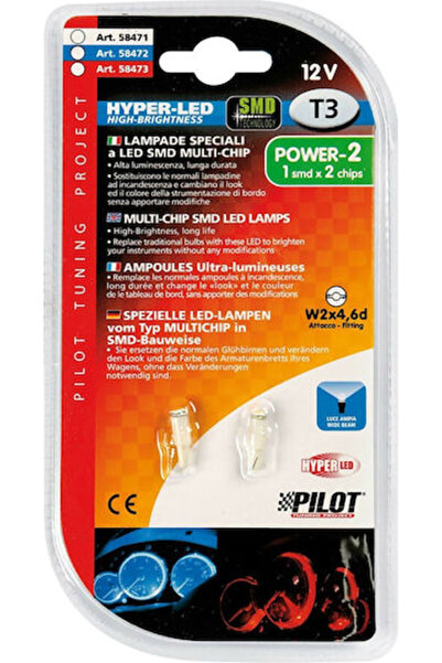 Lampa Λάμπες Αυτοκινήτου Hyper-LED Ισχύος 2 Μπλε T3 LED Κόκκινο 12V 2 τεμάχια