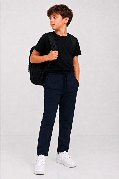 BARLİZ Children's Primary and Secondary School Pants with Elastic Waist, Ribb...