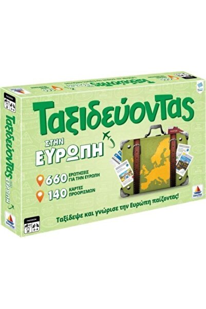 Desyllas Επιτραπέζιο παιχνίδι Ταξίδια στην Ευρώπη (100739)