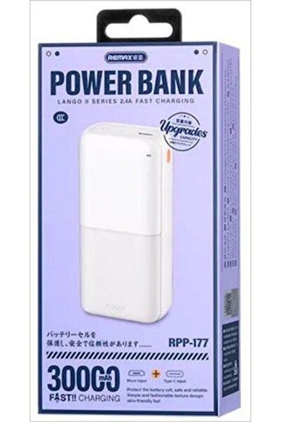 Remax RPP-177 Power Bank 30000mAh με θύρα USB-A και 2 θύρες USB-C Λευκό