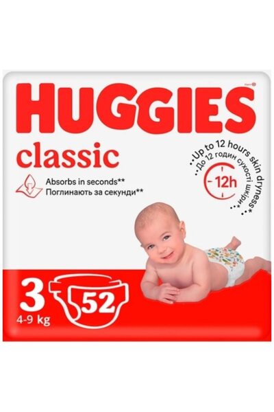 Huggies Κλασικό Τζάμπο