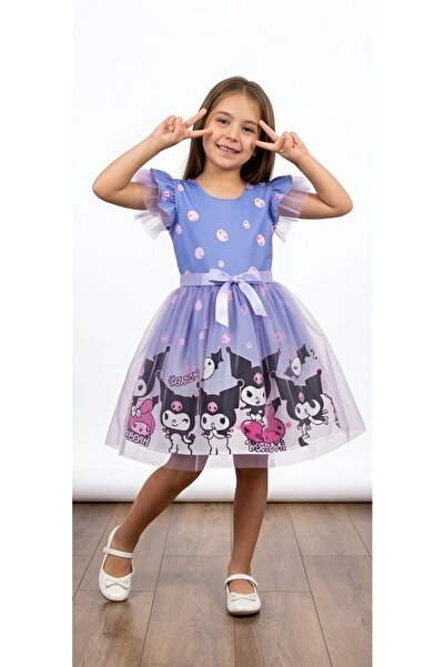 MODA Kız Çocuk Kuromili Tüllü Elbise