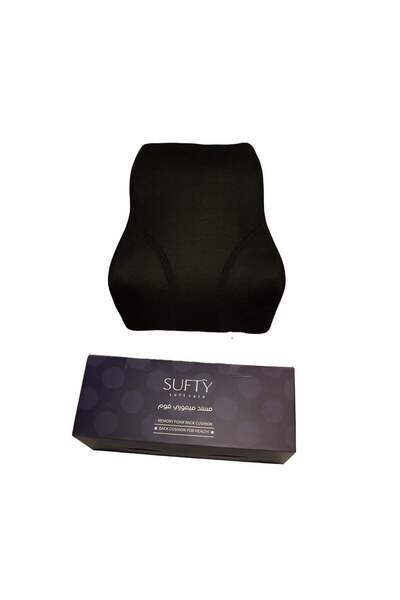 SUFT Sufty Softcare® Memory Foam Medical Back Support