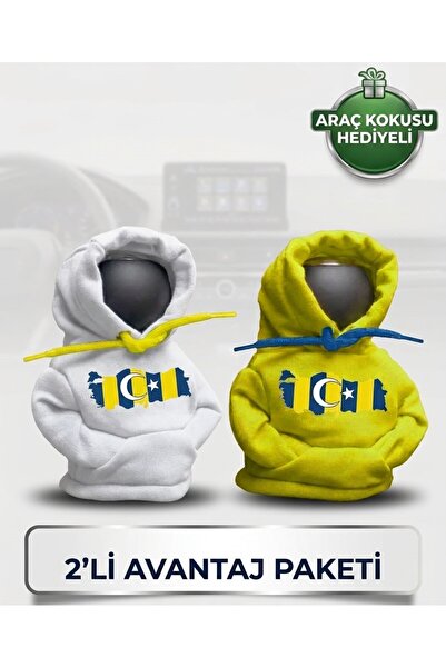 Freeyez Hooded Gear Knob Cover 2-Pack Advantage Package - Fan Exclusive - Whi...