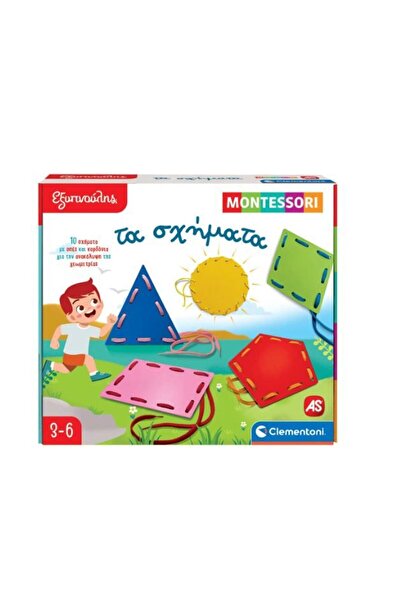 CLEMENTONI Επιτραπέζιο παιχνίδι Sap Smarty Montessori Οι Σχήματα (1024-63239)