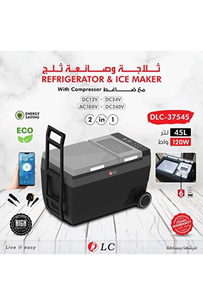 DLC Refrigerator and Ice Maker 45 Litres-1200W