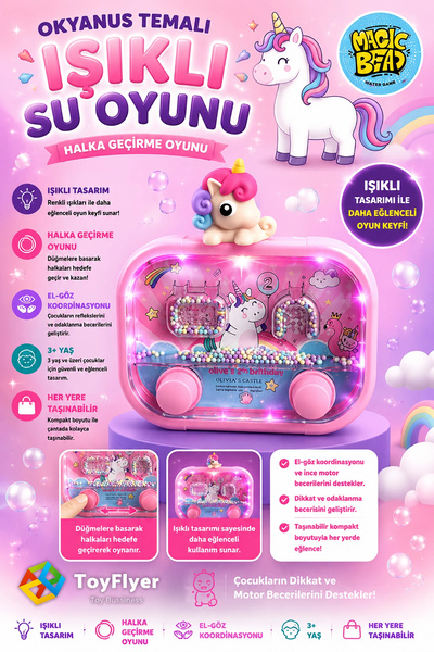 BigsToy Halka Geçirme Su Oyunu İki Tuşlu Işıklı Unicorn 2586BC-F12Pembe