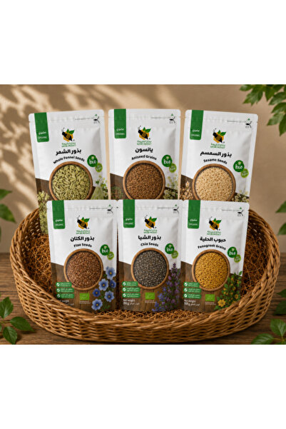 nature product Organic Seed Pack
