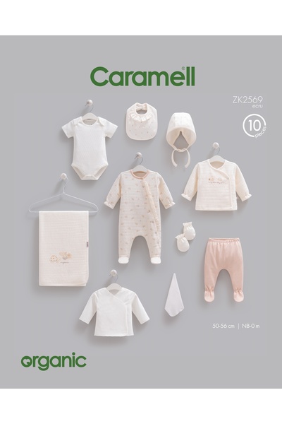 Caramell Tiny Baby 10-Piece Hospital Discharge Set Zk2569
