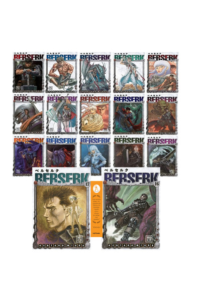 Athica Berserk 17 Cilt Manga Set