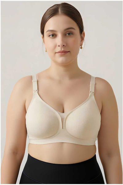 Yeni İnci Bonding Nursing Bra Br120 Without Underwire Cotton Seamless Plus Si...