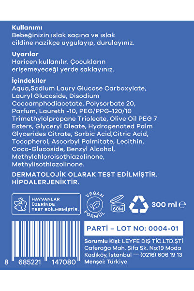 Merhem Rituel - Olive Oil Extract Baby Hair and Body Shampoo 300 Ml.