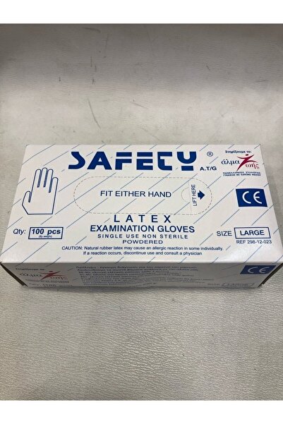 Safety ΓΑΝΤΙΑ LATEX ΜΕ ΠΟΥΔΡΑ LARGE 100ΤΜΧ