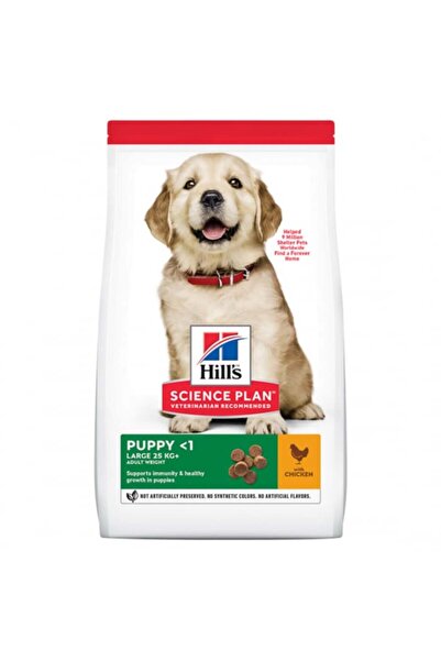 Hill's SP Canine Puppy Rase Mari Pui 2.5 kg