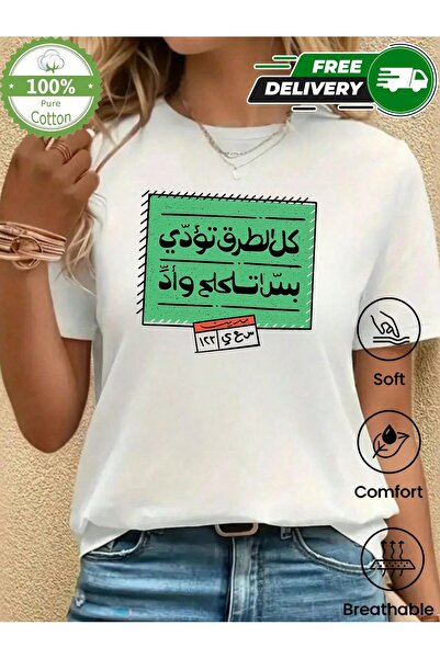 YHDZ 100% Cotton,women's Casual Cotton T-Shirt,Breathable Fabric, Machine Was...