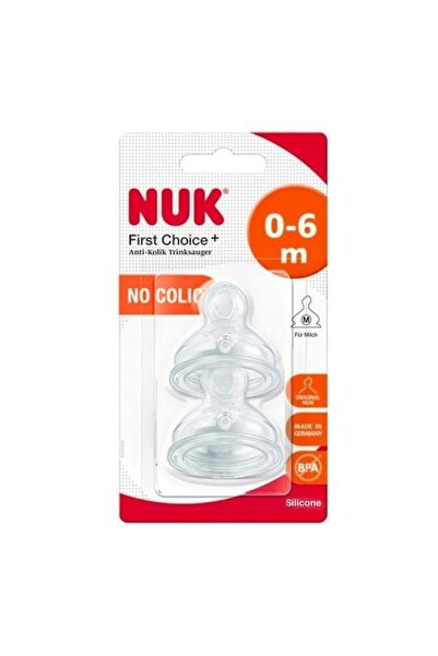 Nuk Θηλή σιλικόνης για γάλα 2 τεμάχια (10709245)